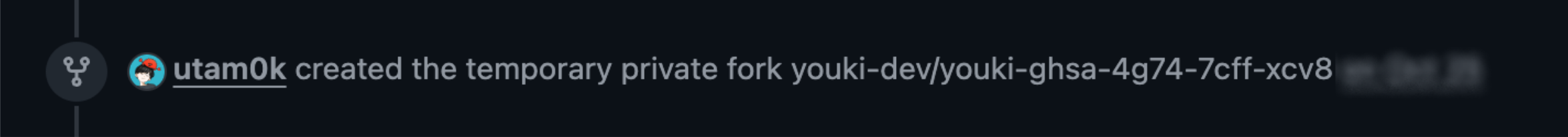 temporary private fork の画面